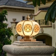 太阳能柱头灯别墅花园庭院，圆球约高档铜，户外防水家用围墙大门柱灯