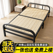 折叠床单人床实木简易小床家用午休床1m铁架床，1.2m双人硬板床广州