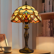 地中海风格吊灯托斯卡纳壁灯，卧室灯走廊，灯美式田园彩色玻璃罩台灯