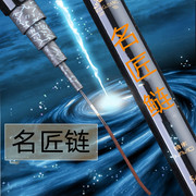 碳素手竿7.2轻硬4.8米3.6台钓28调5.7米钓鱼竿，5.4米水库鱼竿28调