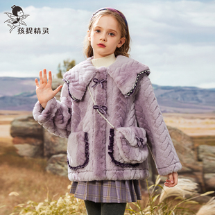 女童花瓣领毛绒外套秋冬洋气，大童仿羊羔，毛皮毛(毛皮毛)一体儿童大衣