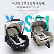 儿童安全座椅垫提篮式宝宝可躺睡篮汽车通用座垫婴儿车载便携座椅