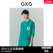 GXG男装 2022年夏季商场同款迷幻渐变系列翻领短袖POLO衫