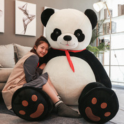 大号熊猫公仔毛绒玩具，国宝黑白熊猫抱抱熊猫，玩偶儿童安抚布偶娃娃