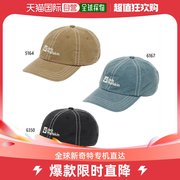 日本直邮Jack Wolfskin 男士女士木工帽 WOODWORKER CAP 帽子户外