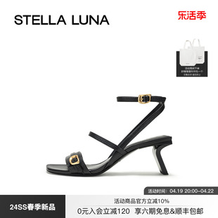 stellaluna女鞋24ssbrasstacks金属扣饰交叉条带高跟凉鞋