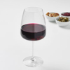 IKEA宜家DYRGRIP迪尔格利普酒杯红酒杯透明玻璃现代餐具高脚杯