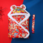 中国风婴儿抱被奢华刺绣手工，新生儿百天满月红色喜庆包被秋冬加厚