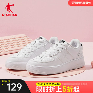 中国乔丹板鞋2024夏季运动鞋休闲情侣，空军一号小白鞋男鞋女鞋