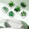 创意北欧清新绿植相框自粘墙壁贴画客厅背景墙贴纸卧室床头装饰画
