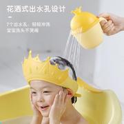 婴幼儿加大加厚洗头发宝宝浴帽硅胶宝宝洗发帽带护耳洗头定制