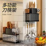筷子筒厨房收纳不锈钢免打孔餐具勺子筷子篓沥水置物架台式壁挂
