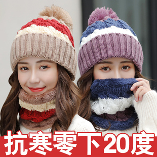 2023韩版秋冬季女士毛线帽子加厚保暖冬天针织帽防风甜美可爱