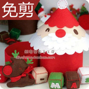 原创diy不织布手工材料包圣诞(包圣诞)特辑圣诞老人，纸巾筒储物盒免裁剪