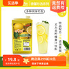 德馨柠檬汁浓缩果汁尤力克风味饮料浓浆1L柠檬水专用果汁奶茶商用