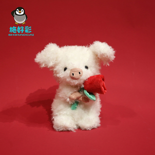 「玫瑰小猪」猪公仔玩偶花束情侣六一儿童节情人节生日礼物
