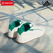 阿迪达斯neo板鞋，男女鞋秋季皮面低帮面包鞋，绿色运动鞋id4951
