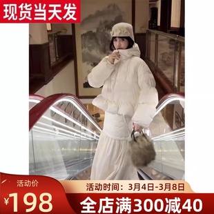 MONA黑白色90白鸭绒羽绒服外套女小个子长裙设计感秋冬季2023