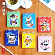 t-panda线圈笔记本大熊猫，便签本笔记本，记事本可爱学生儿童小