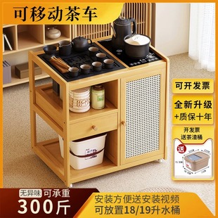 移动茶桌家用小茶台茶盘客厅，边几烧水壶，一体功夫茶水柜茶具车套装