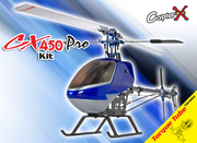 航模遥控飞机450级有副翼直升机碳纤机架轴传版散件通用亚拓配件