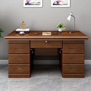 中式实木办公桌写字电脑桌台式家用卧室一体书桌，带抽屉单人办公室