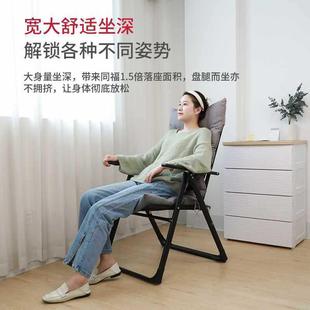 夏天躺椅折叠电脑椅子办公室靠背舒服久坐家用椅子学生宿舍靠背椅