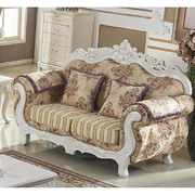 欧式沙发 美式古典沙发布艺 实木沙发 客厅沙发组合复古