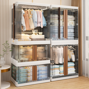 海兴衣柜卧室家用简易组装衣物收纳柜挂衣柜，一体免安装可折叠柜子