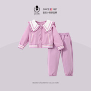 DO.CAT女童韩系运动套装春秋季洋气可爱两件套儿童高级感时髦衣服