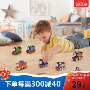 新年礼物托马斯轨道大师之合金小火车套装火车头儿童玩具男孩