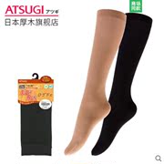 atsugi厚木日本进口发热加厚中筒袜，保暖丝袜女士短袜袜子fs3808