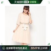 日本直邮genetvivien长袖，雪纺连衣裙(米色)