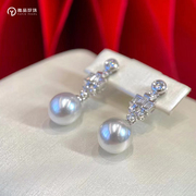 凯特王妃款澳白珍珠耳环 10-11mm正圆极强光皮光细腻中长款 