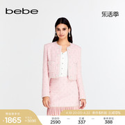 bebe2024春夏女士小香风珍珠纽扣设计圆领夹克外套140304