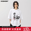 VIISHOW美式hiphop嘻哈字母印花重磅纯棉短袖T恤男夏季潮牌上衣