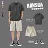 hansca夏季套装polo衫男士搭配休闲短裤潮流，上衣翻领短袖t恤