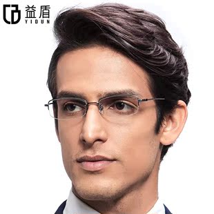 益盾防辐射眼镜男女，款电脑护目镜金属钛架半框蓝膜光学眼镜架