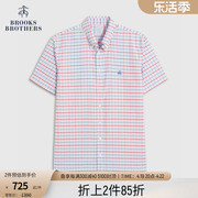 Brooks Brothers/布克兄弟男士牛津纺多色条纹短袖免烫休闲衬衫