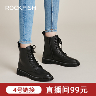 Rockfish八孔马丁靴女英伦风中筒短款女靴短靴加绒靴子潮ins