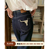 你好卡农深蓝色高腰直筒，牛仔裤2023女设计感小个子宽松长裤