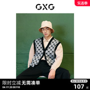gxg男装商场同款浅灰色背心经典时尚，22年秋季复古纹样系列