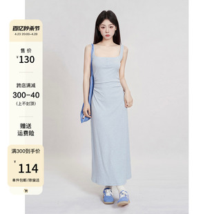 一颗小野莓蓝色连衣裙，女夏季吊带裙，长裙收腰方领气质修身裙子