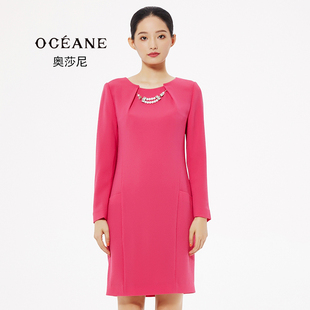 OCEANE/奥莎尼春秋季女装时尚名媛风玫红色钉珠显瘦洋气连衣裙子