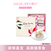 中国台湾特产糖村candy礼盒装，法式牛轧糖210g进口零食，糖果伴手礼