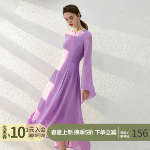 一诺时光紫色超仙森女长袖防晒雪纺秋冬连衣裙泫雅风垂感裙子310
