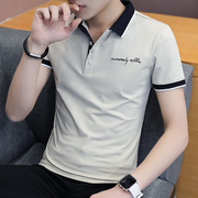 夏季短袖t恤男士韩版潮流，男装polo衫潮流翻领，半袖学生上衣服衬衫