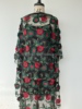 M7红绿色立体太阳花牛奶丝刺绣网纱蕾丝面料布料抱枕服装桌布道具