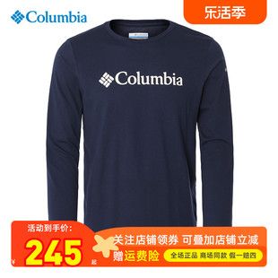 哥伦比亚columbia户外男快干吸湿透气运动休闲舒适长袖t恤xe5928