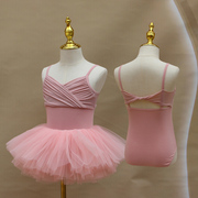 女童舞蹈练功服少儿芭蕾，演出公主纱裙女孩，棉吊带中国民族舞体操服